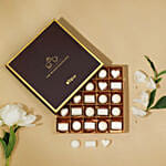 Ivory Indulgence Box Of 25