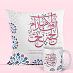Mothers day Special Mug And Cushion Combo