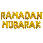 مجموعة بالونات ذهبية أحرف رمضان مبارك