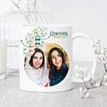 Ramadan Greetings Photo Mug