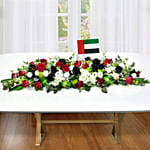 UAE Flag Centerpiece Flower Arrangement