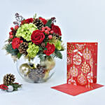 Christmas Sparkles Flower Arrangement with Greeting Card
