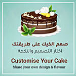 Customized Cake Chocolate 20 PORTIONs Eggless