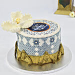 Eid Blessings Premium Marble Cake