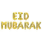 Eid Mubarak Balloon Set