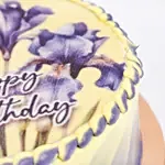 IRIS Flowers Birthday Chocolate Cake