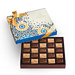 شوكولاتة جوديفا - مجموعة رمضان والعيد بوكس 75 قطعة