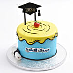 Mabrouk Al Takharuj Chocolate Cake