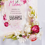 Mom You Are My Paradise Frame And Artificial Flowers