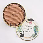 Congrats Graduate Choco Red Velvet Dream Cake Half Kg