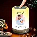 Muscial Tunes Personalised Bluetooth For Abba