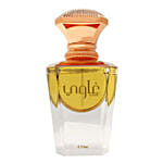 Ghawi 15 ML by Ahmed Perfumes