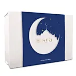 Royal Xl Box With Green Teas