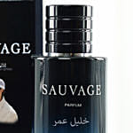 عطر ديور سوفاج رجالي مخصص بالصورة