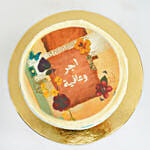 Arabic Get Well Soon Cake 8 Portion