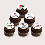 National Day Celebration Cupcakes
