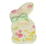 Green Easter Bunny 9 Chocolates