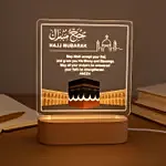 The Light of Hajj