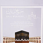 The Light of Hajj
