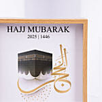Hajj Mubarak Frame