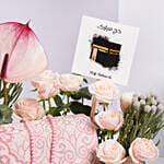Hajj Petals Tray