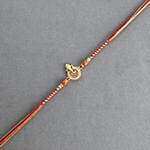 Ethereal Ganesh Harmony Rakhi