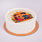 Raksha Bandhan Special Half Kg Chocolate Cake