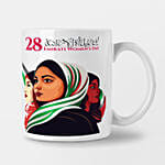 Emirati Queen Mug