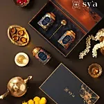 طقم هدايا الأعياد