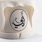 Arabian Delight Red Velvet Cake One Kg