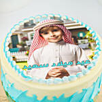 Arabic Birthday Cake Vanilla 8 Portion
