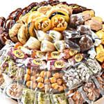 وافي غورميه - تمور وفواكه مجففة وحلقوم 2.325 كيلو