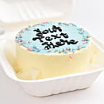 كيكة بينتو تخصيص إسم