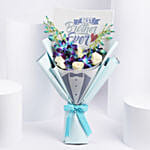 بوكيه ورد أفضل أخ