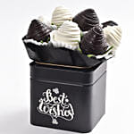 200 جرام فراولة مغطاة بالشوكولاته البيضاء والغامقة في بوكس مطبوع