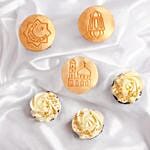 كب كيك ثيم العيد