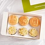 كب كيك ثيم العيد