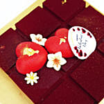 Cake For My Weet Love