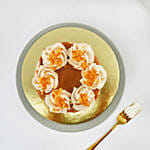 كيكة كراميل فاخرة