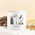 وعاء نباتات احتفالي