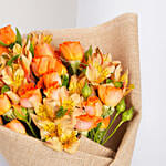 باقة ورود بيبي روز لون برتقالي في غلاف بيج أنيق