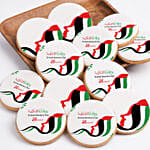 12 Pcs