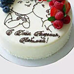 Delicious Vanilla Cake