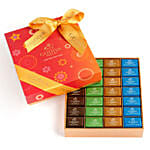 Diwali Limited Edition Naps 56 Pcs