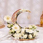 ورود هلال العيد