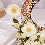 ورود هلال العيد