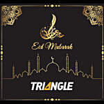 Eid Mubarak Box