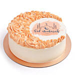 Eid Mubarak Chocolate Cake 500g