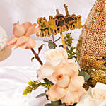 ورد العيد الساحر