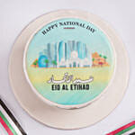 Eithad Elegance Cake 8 Portion Marble Cake